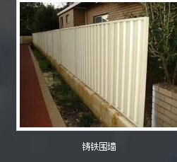 為什么說巖棉板是不可缺少的建筑材料？