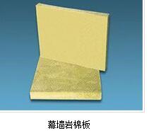 泡沫復(fù)合板使用中怎么會產(chǎn)生脫色和變形？