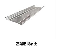彩鋼瓦屋頂?shù)钠露仁谴簏c好還是小點好？